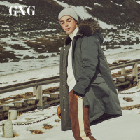 GXG羽绒服男装 冬季潮流舒适灰色貉毛连帽中长款羽绒服外套男