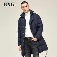 GXG男装 冬季男士时尚都市青年加厚翻领中长款藏青色羽绒服外套男