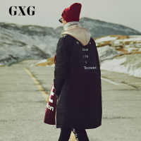 GXG男装 冬季男士时尚都市青年流行长款保暖连帽黑色羽绒服外套男