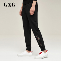 GXG男装 秋季男士时尚青年帅气休闲韩版都市潮流黑色束脚长裤男