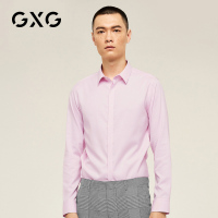 GXG男装 秋季男士都市时尚商务韩版流行修身衬衣粉色长袖衬衫男