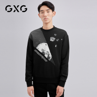 GXG男装 秋季男士时尚都市青年趣味图案印花黑色都市圆领卫衣男