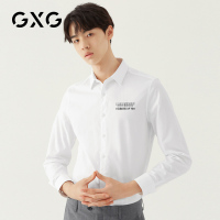 GXG男装 春季男士时尚商务韩版休闲印花白色长袖衬衫衬衣男