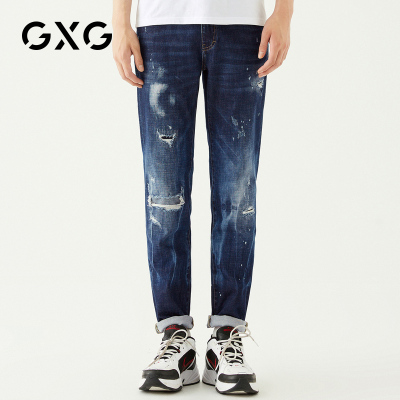 GXG男装 春季男士时尚青年韩版磨破都市潮流蓝色牛仔裤男