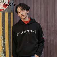 GXG男装 春季男士韩版潮流字母印花双色套头连帽卫衣上衣男