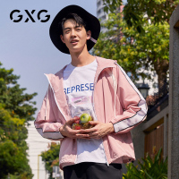 GXG男装 春季男士复古运动潮流粉色连帽男士运动夹克外套