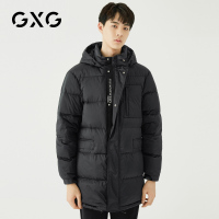 GXG男装 冬季男士黑色连帽加厚白鸭绒韩版中长款羽绒服潮