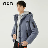 GXG男装 冬季蓝色时尚连帽加厚轻薄男士短款羽绒服潮