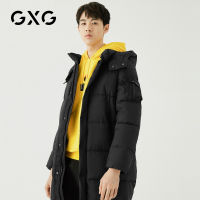 GXG男装 冬季黑色白鹅绒加厚韩版连帽中长款羽绒服男士潮