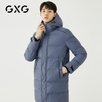 GXG男装 冬季男士时尚白鸭绒加厚蓝色潮流连帽男士羽绒服
