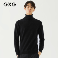 GXG男装 冬季韩版修身黑色高领保暖羊绒打底衫羊毛衫毛衣