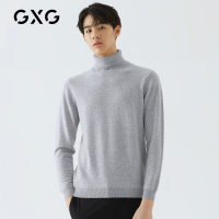 GXG男装 秋装男士韩版修身灰色高领保暖套头打底羊绒毛衫毛衣