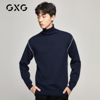 GXG男装 冬季韩版潮流加厚舒适藏青色高领毛衫毛衣男士