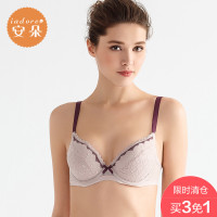 安莉芳旗下安朵蕾丝文胸性感聚拢防下垂内衣胸罩HB0677