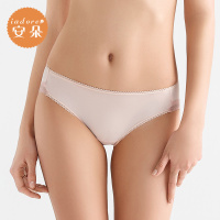 安莉芳旗下安朵夏季薄款低腰三角裤 包臀性感女内裤H29551