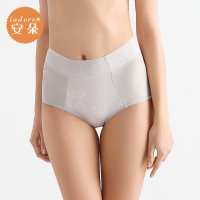 安莉芳旗下安朵夏季高腰三角裤提花无痕舒适包臀内裤H29091