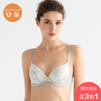 安莉芳旗下安朵印花厚款小胸聚拢学生女内衣文胸HB0692