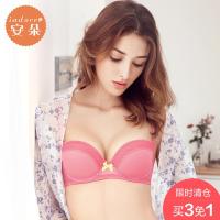 安莉芳旗下安朵聚拢蕾丝文胸小胸聚拢上托内衣HB0650