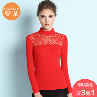 安莉芳旗下安朵蕾丝高领长袖保暖衣修身舒适打底衣上衣女HD0007