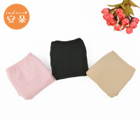 安莉芳旗下安朵中低腰三角裤棉质料净色舒适包臀内裤HP1030