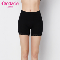 安莉芳旗下芬狄诗新款防走光安全内裤打底裤透气贴身舒适平角裤