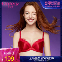 安莉芳旗下芬狄诗内衣女薄杯大胸本命年蕾丝聚拢文胸女FB8780