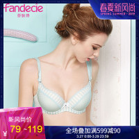 安莉芳旗下芬狄诗聚拢小胸内衣INS波点条纹蕾丝边文胸女FBW0013