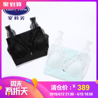 安莉芳性感深V蕾丝美背A字睡裙女士无袖舒适家居睡衣EL7727