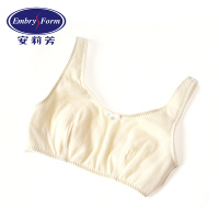 安莉芳棉质薄款少女围文胸育期背心围无钢圈内衣EB1797