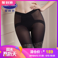 安莉芳加垫塑身裤性感轻薄通透蕾丝打底裤EP1782