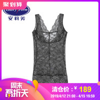 安莉芳性感蕾丝薄款塑身衣女士背心款修身打底上衣EY5103