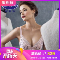 安莉芳女士性感深V聚拢文胸薄款蕾丝刺绣无痕内衣EB1766