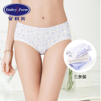 安莉芳女士棉质3条装内裤小碎花纯色舒适中腰三角裤EPW0011T