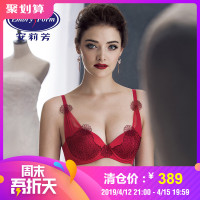 安莉芳薄款大胸单层围文胸女士性感蕾丝聚拢内衣EB1770