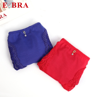 安莉芳旗下E-BRA女士蕾丝内裤莫代尔舒适中腰三角裤K17091