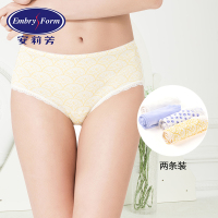 安莉芳女士基础内裤棉质底裆蕾丝边中腰三角裤EPW0010C