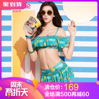 芬狄诗可爱INS风泳衣女印花甜美性感分体小裙摆式游泳装FS0582