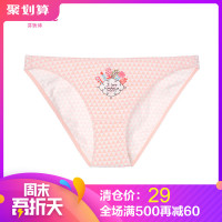 安莉芳旗下芬狄诗印花棉质内裤女贴身舒适低腰三角裤FP9290