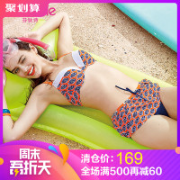 安莉芳旗下芬狄诗女士裙式分体泳衣加厚带钢圈两件套游泳衣FS0488