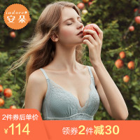 安莉芳旗下安朵无钢圈文胸蕾丝薄款收副乳内衣胸罩女HB0151U