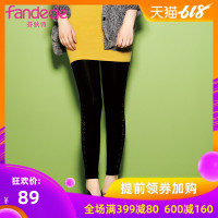 芬狄诗秋冬保暖内衣女士打底包腹修身打底裤可外穿保暖裤 FL5063