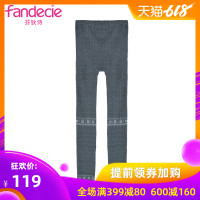 安莉芳旗下芬狄诗女士打底裤新款保暖裤打底靴裤中腰长裤FL6763