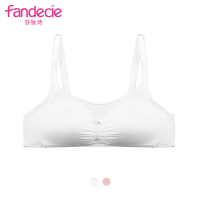 安莉芳集团芬狄诗女士内衣性感纱无钢圈抹胸薄杯文胸FB0967
