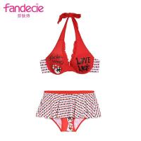 芬狄诗 女士泳衣沙滩性感比基尼挂脖带钢圈上托裙式分体泳衣FS0518