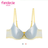 安莉芳旗下芬狄诗女士内衣聚拢光面蕾丝花边文胸FB0654