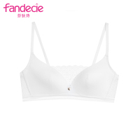 安莉芳旗下芬狄诗女士内衣无钢圈白色防走光抹胸式深v蕾丝少女薄
