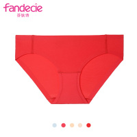 安莉芳旗下芬狄诗女士无痕内裤中低腰舒适透气性感三角裤F83841