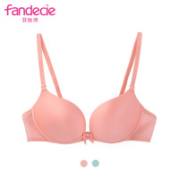 芬狄诗无钢圈内衣女士3/4厚杯软棉小胸上托舒适文胸FBW0025