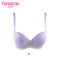 安莉芳旗下芬狄诗内衣女中厚杯光面简约舒适上托聚拢文胸FB0679