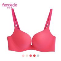 安莉芳集团芬狄诗一片式厚杯内衣女性感无痕文胸 FB8384